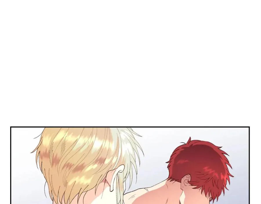 第44话 带着她 第11页