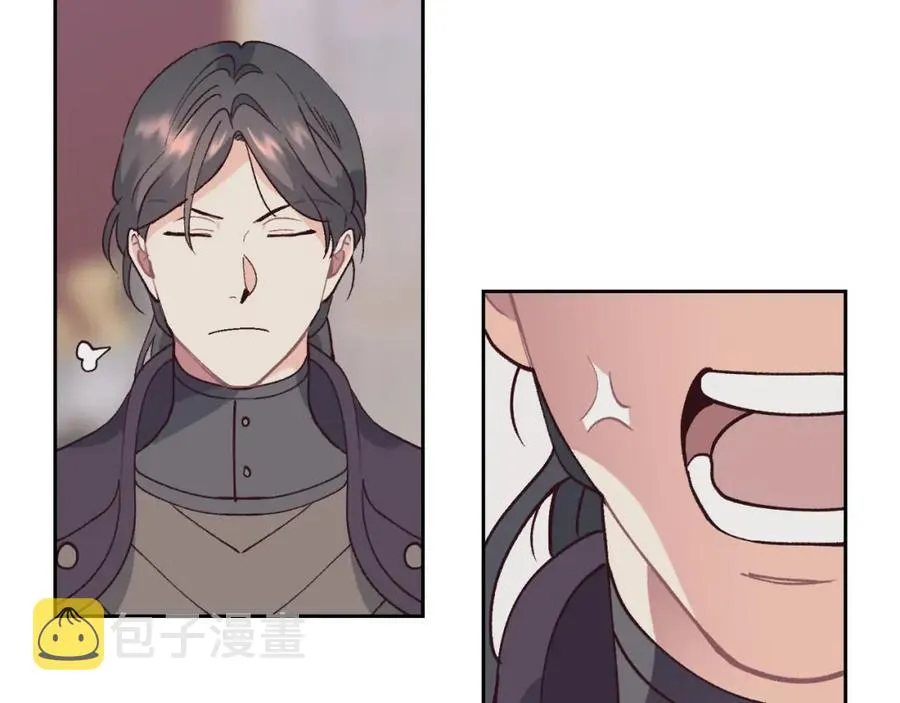 第44话 带着她 第135页