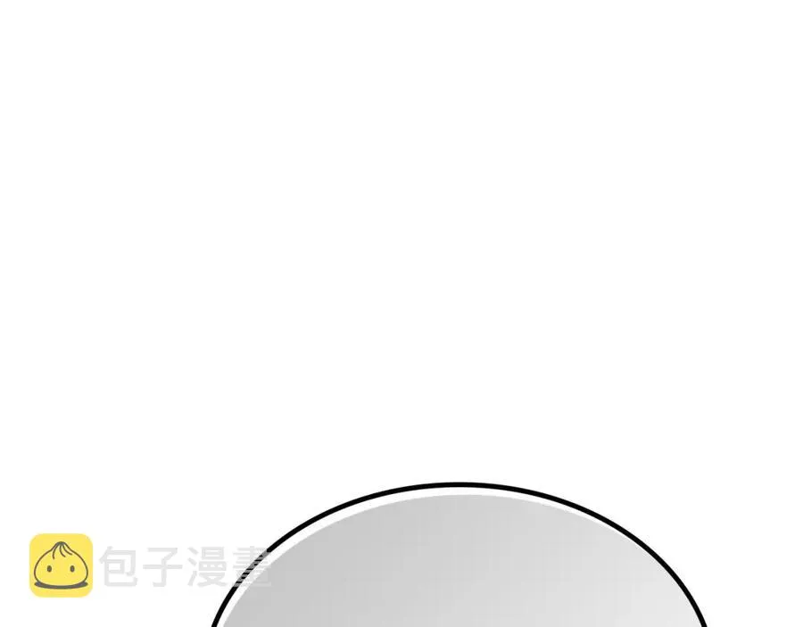 第45话 霸气宠“妻” 第100页