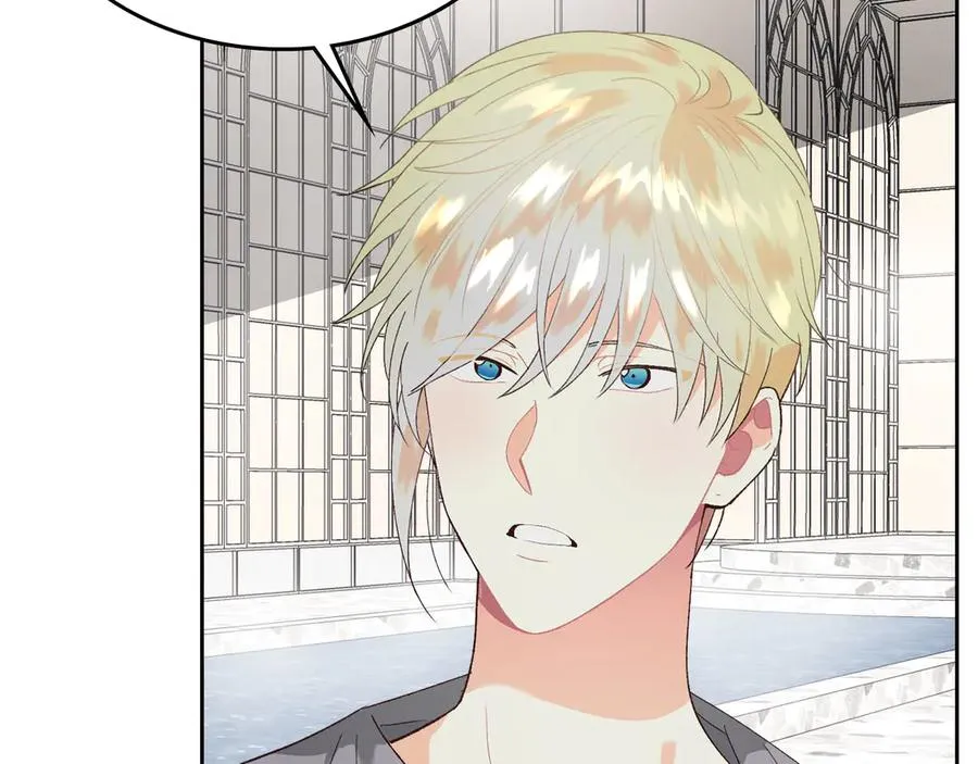 第46话 脸红 第50页