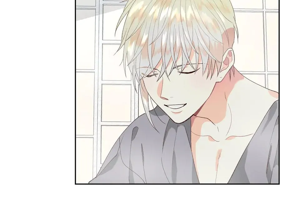 第46话 脸红 第62页