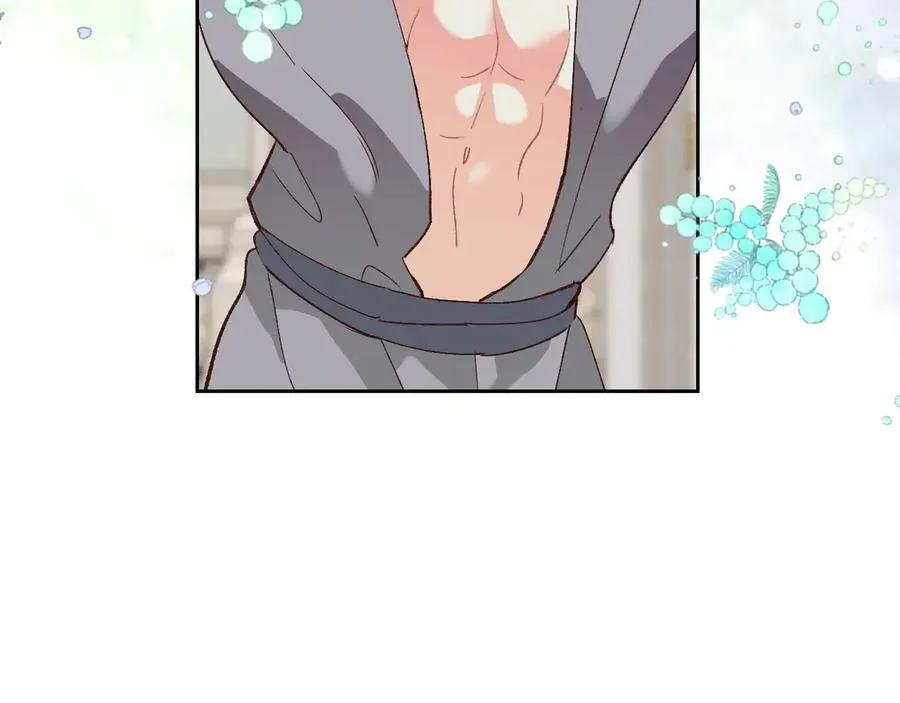 第46话 脸红 第78页