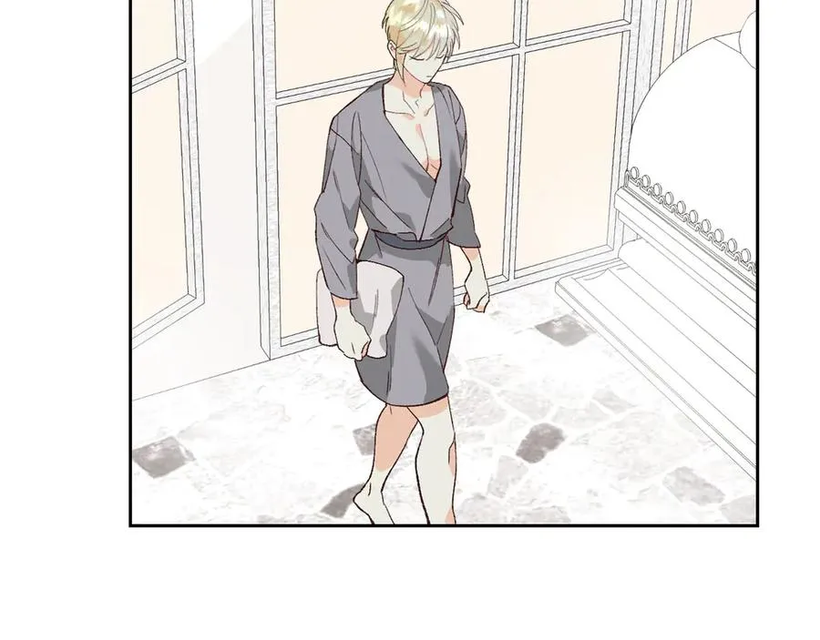第46话 脸红 第82页