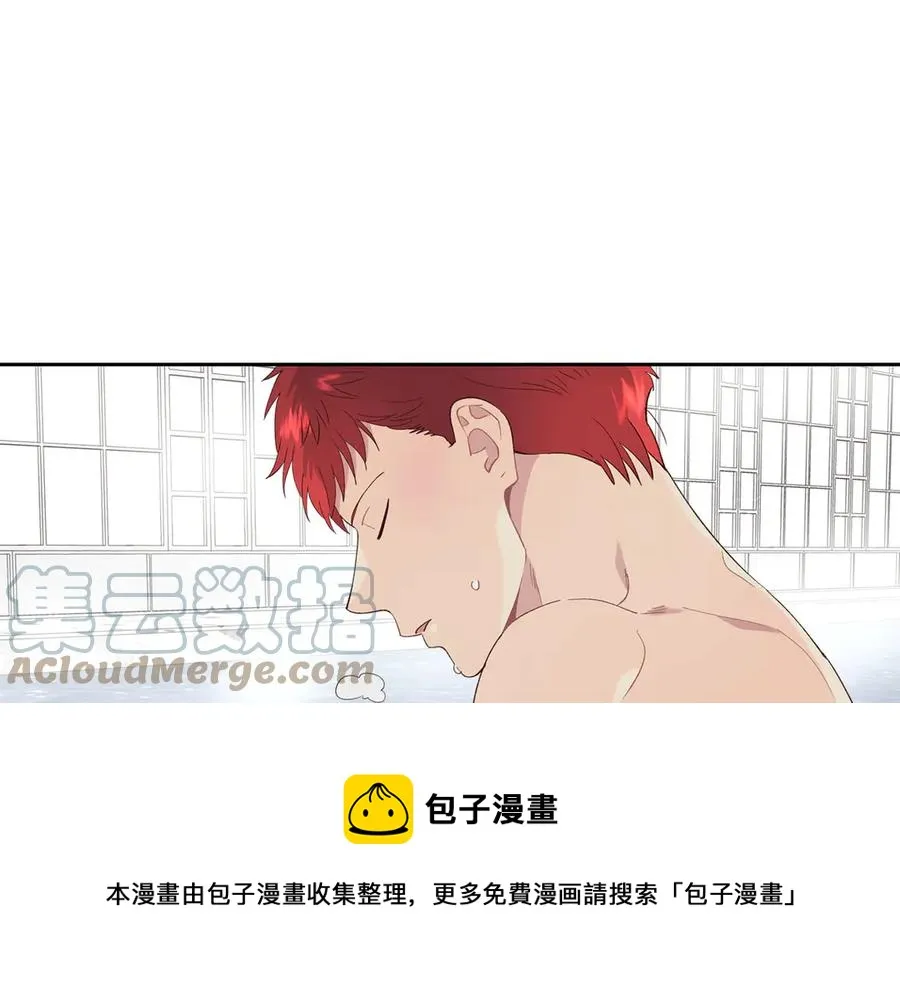 第46话 脸红 第85页