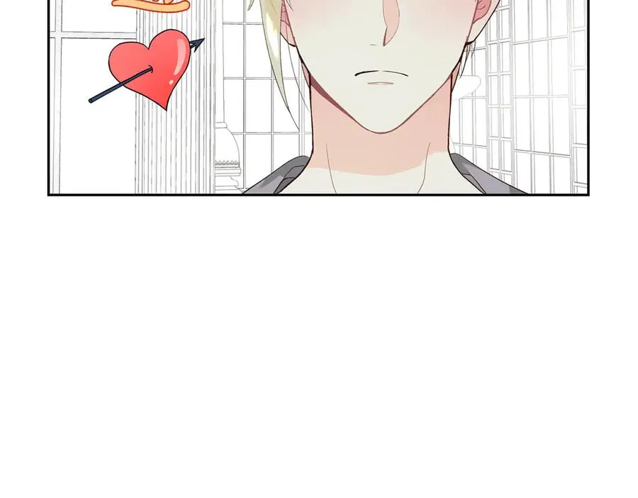 第46话 脸红 第87页