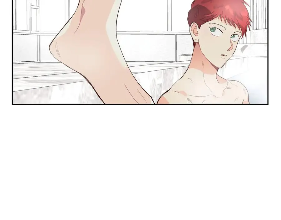 第46话 脸红 第95页