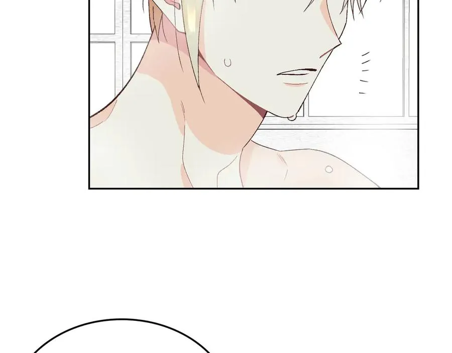 第46话 脸红 第107页