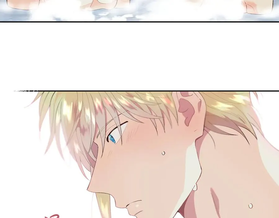 第46话 脸红 第128页