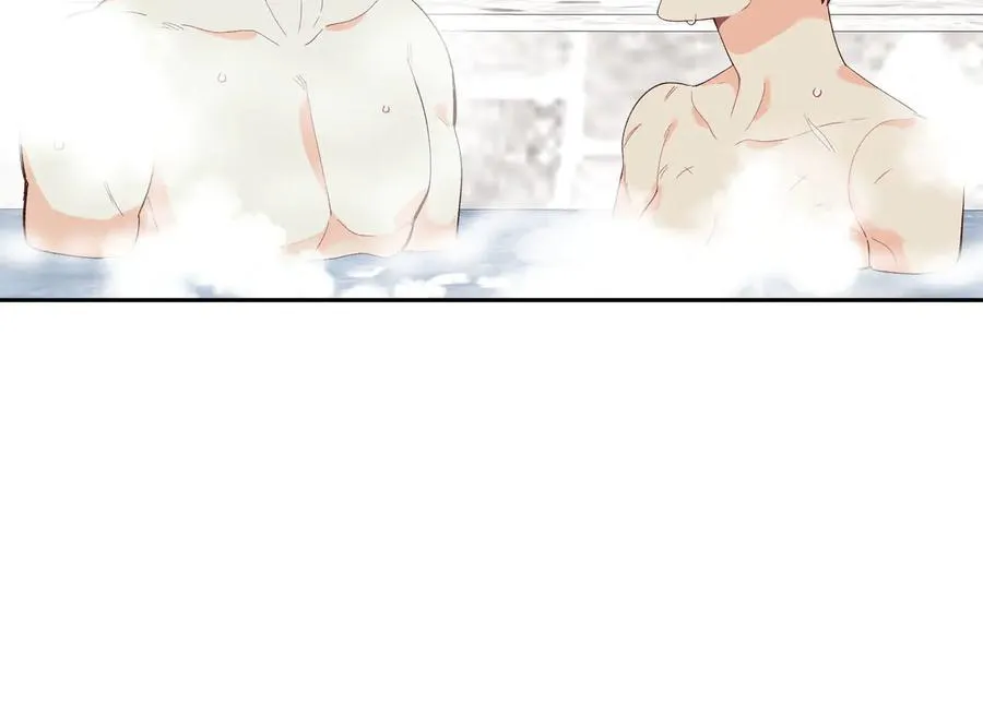 第47话 沦陷 第3页