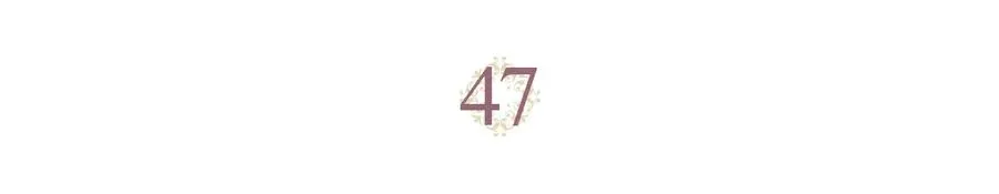 第47话 沦陷 第6页