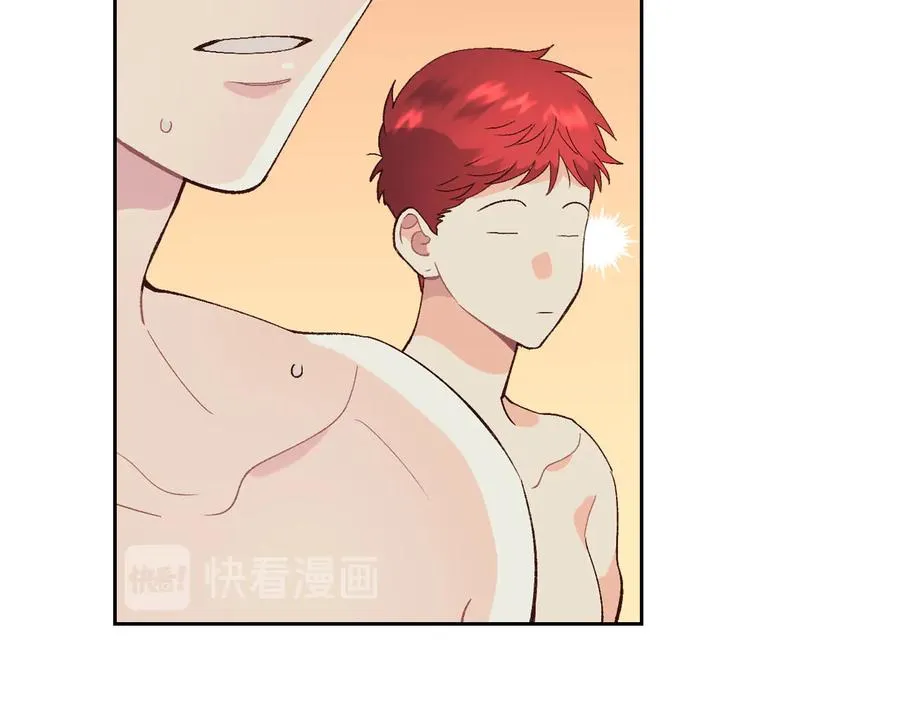 第47话 沦陷 第14页