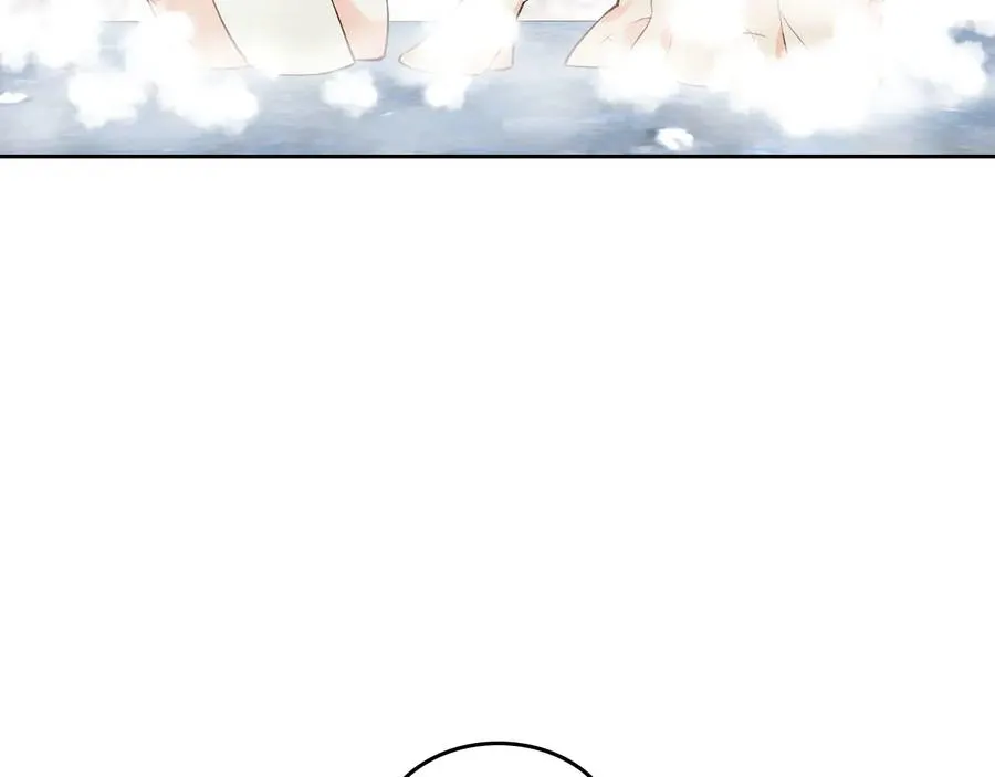 第47话 沦陷 第23页