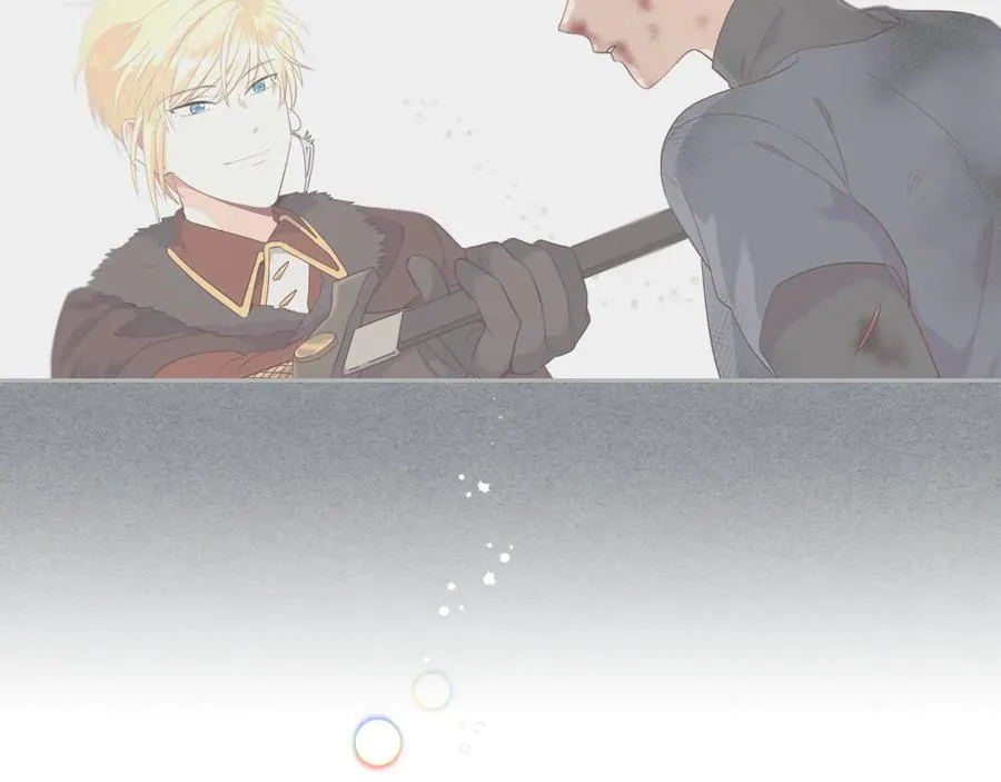第47话 沦陷 第51页