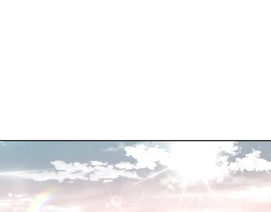 第47话 沦陷 第72页