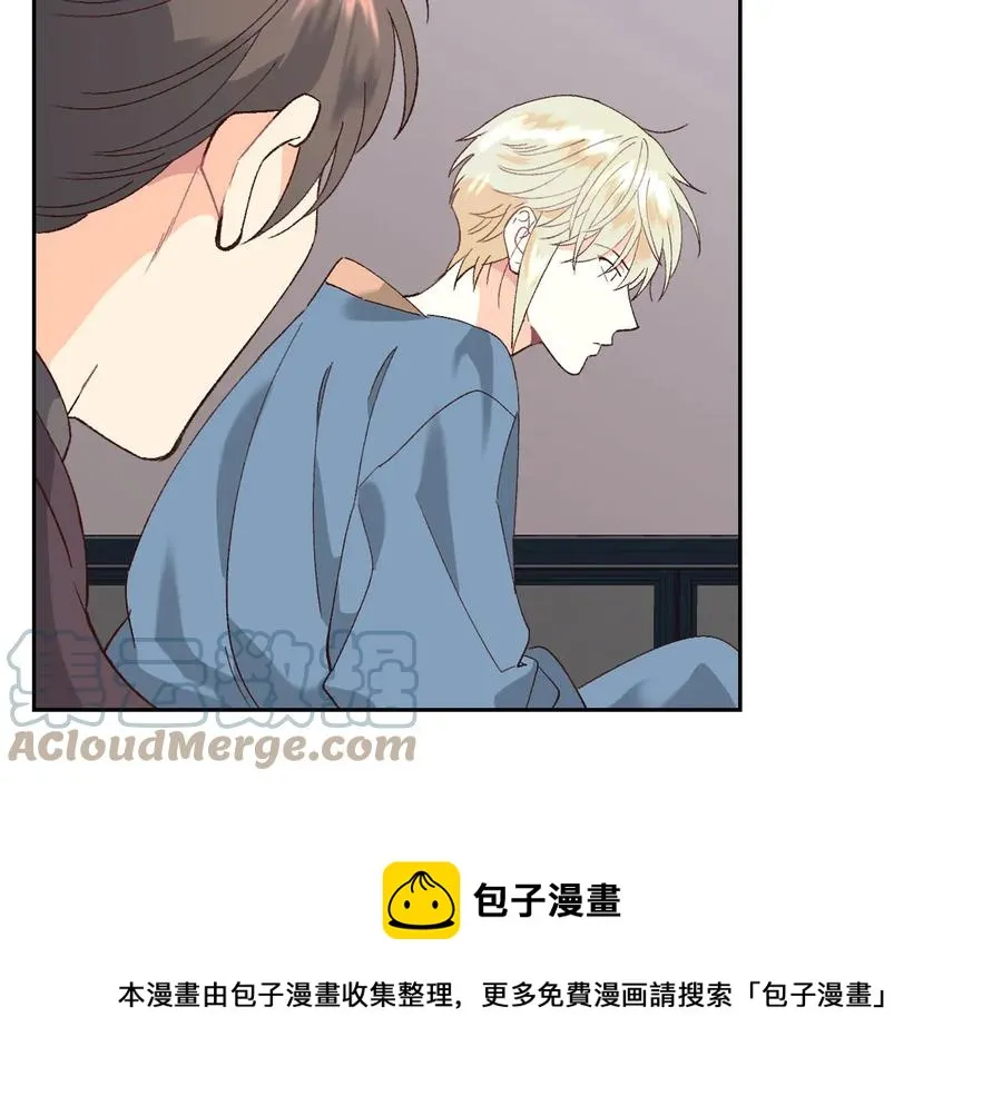 第47话 沦陷 第85页