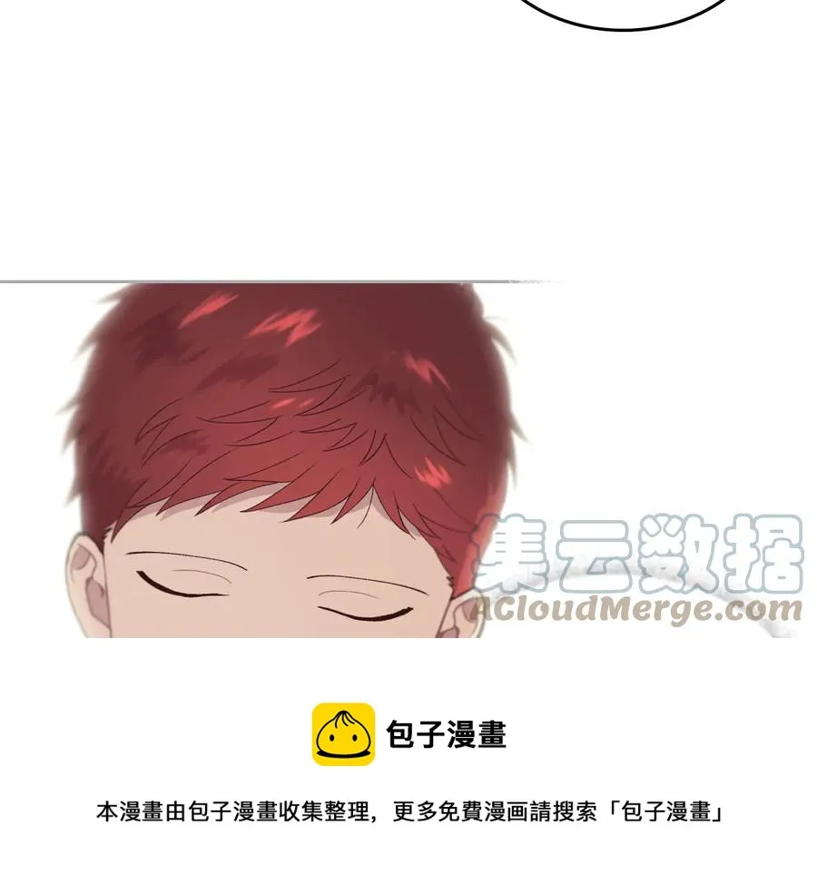 第47话 沦陷 第89页