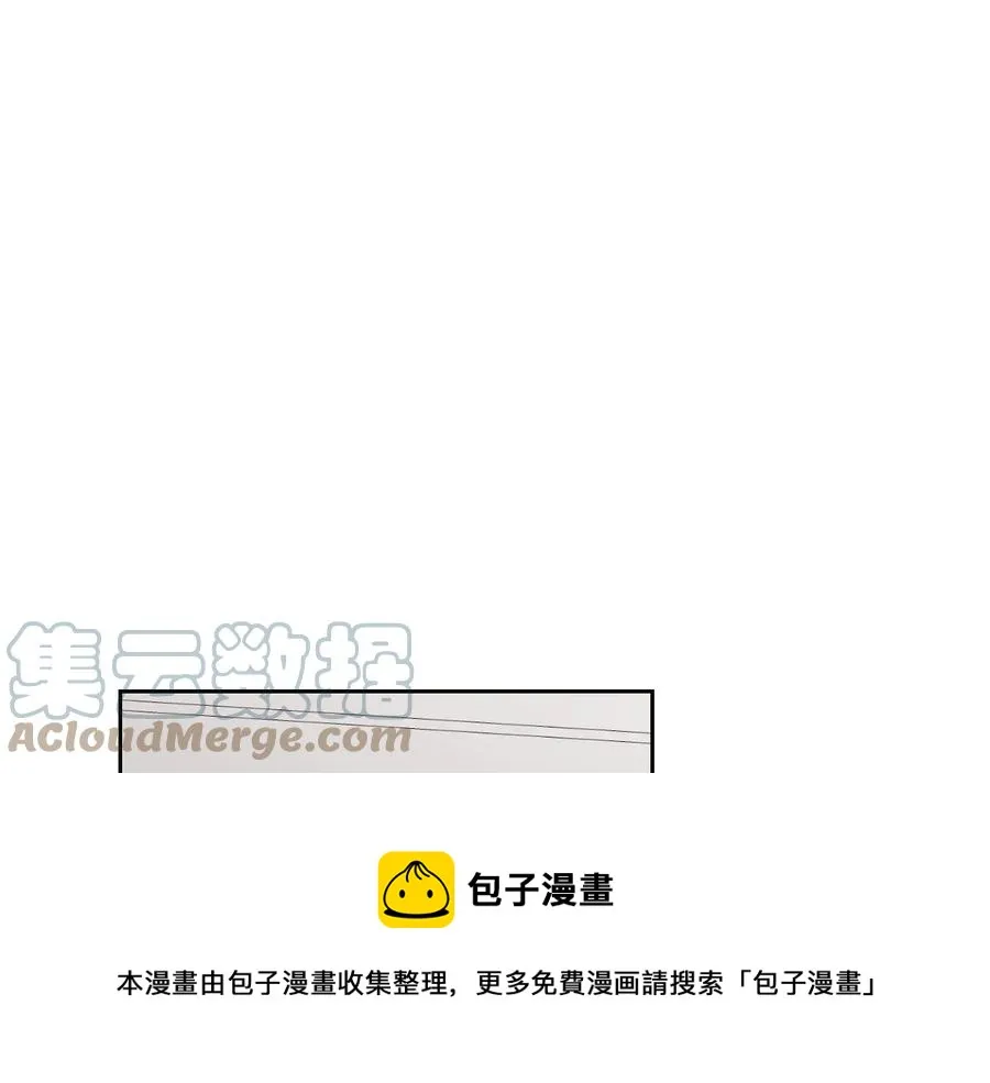 第47话 沦陷 第101页