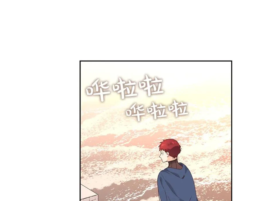 第48话 荣归故里 第19页