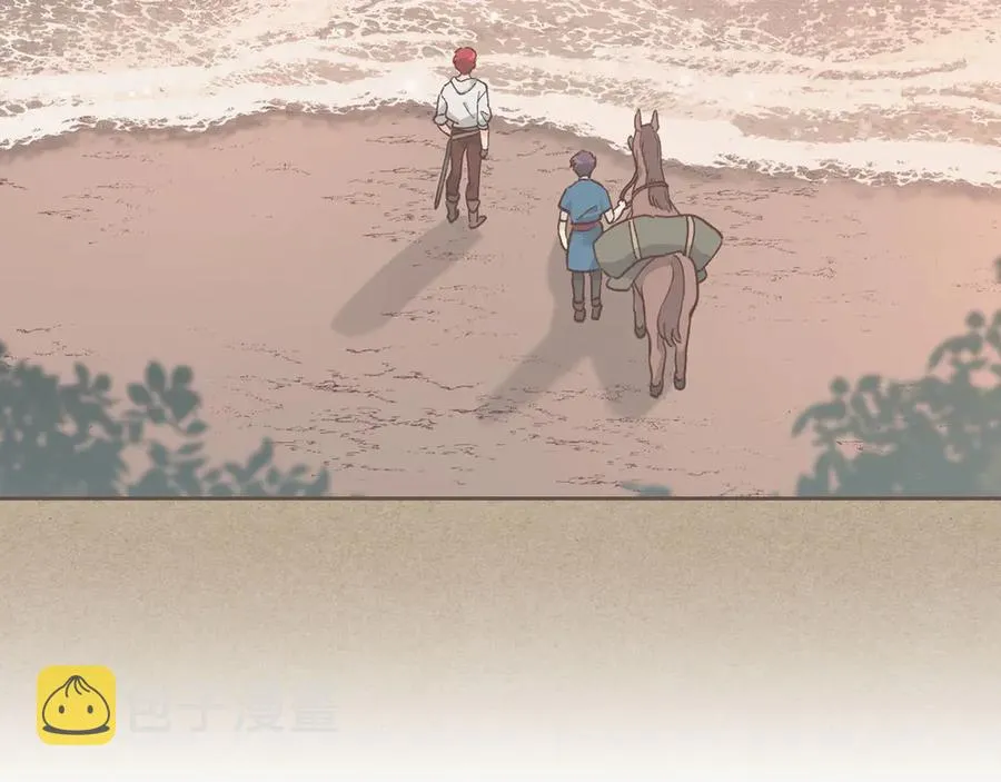 第48话 荣归故里 第22页