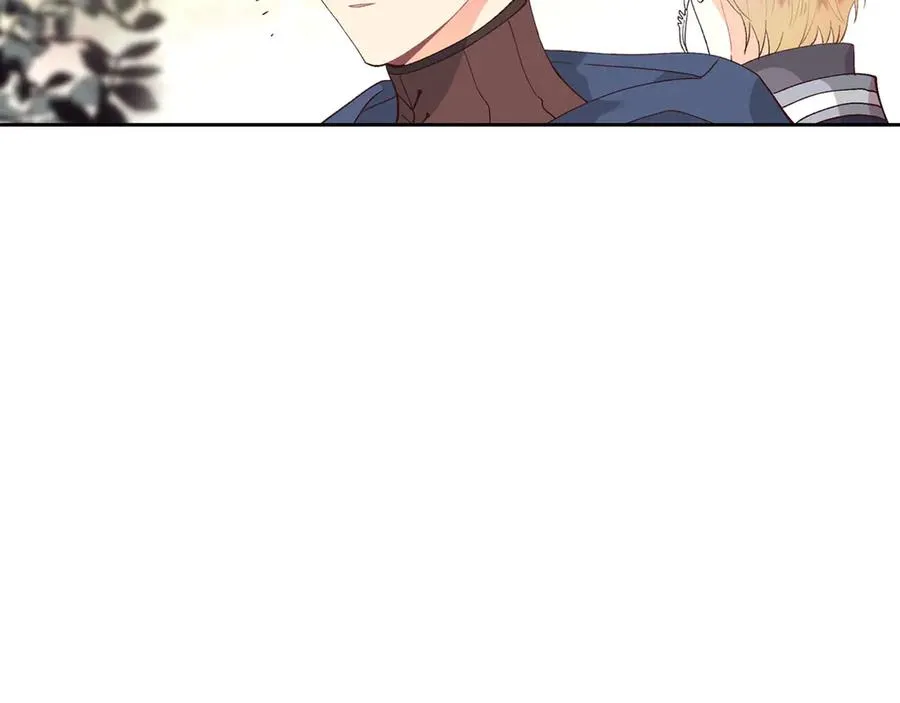 第48话 荣归故里 第24页