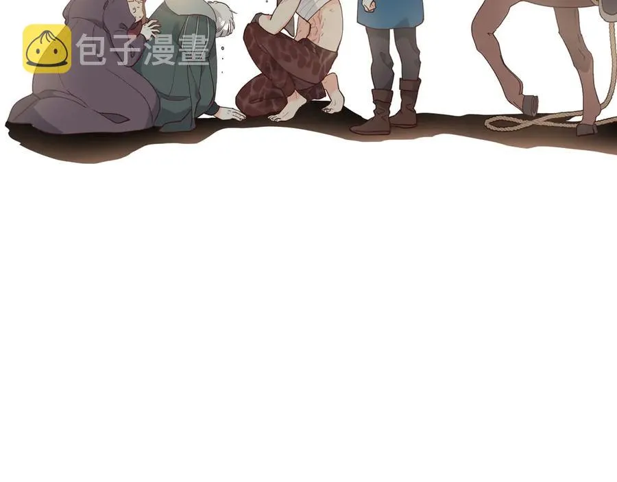 第48话 荣归故里 第31页