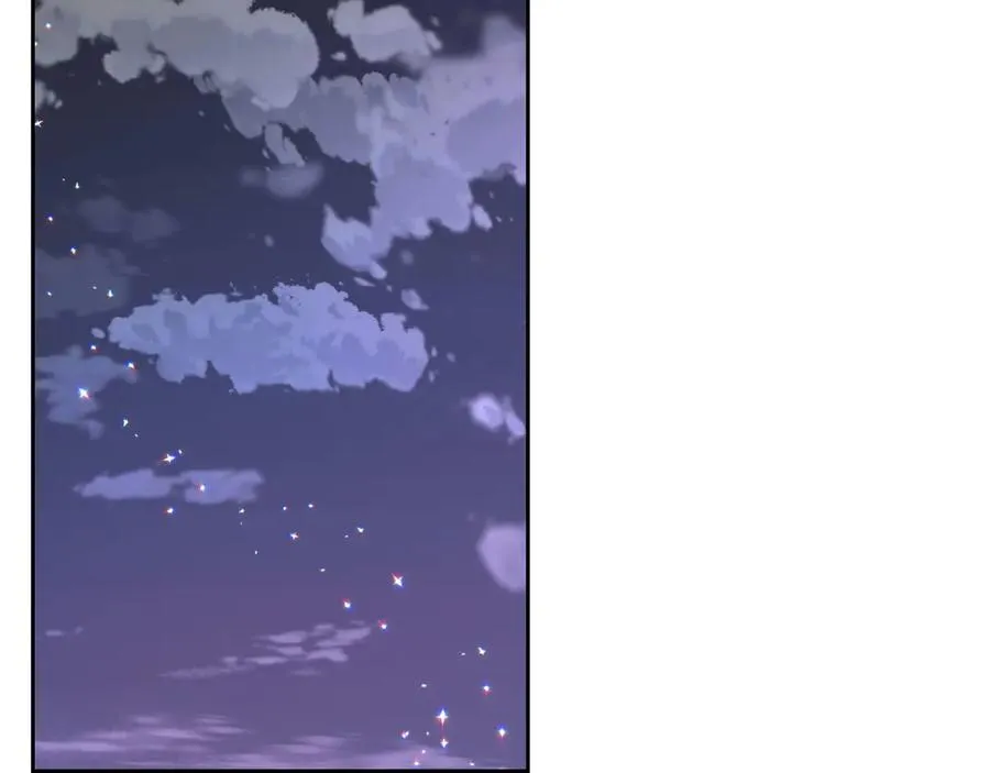 第48话 荣归故里 第71页