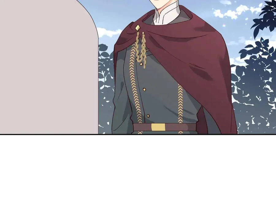 第48话 荣归故里 第90页