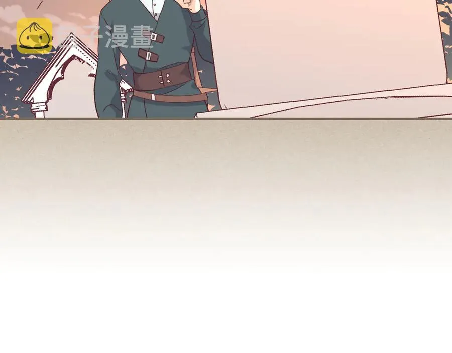 第48话 荣归故里 第92页