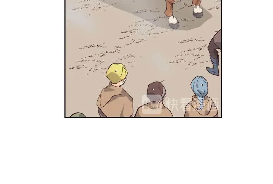 第48话 荣归故里 第120页