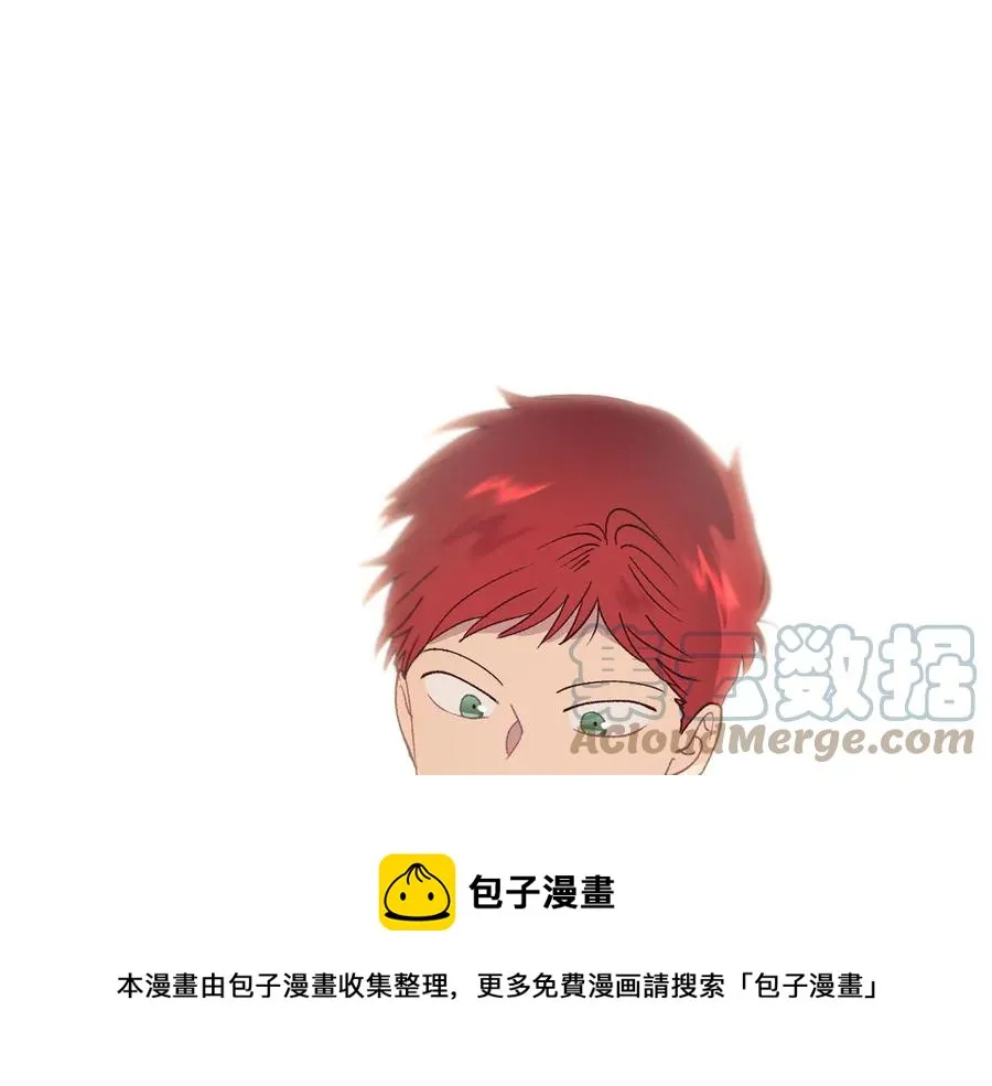 第48话 荣归故里 第121页