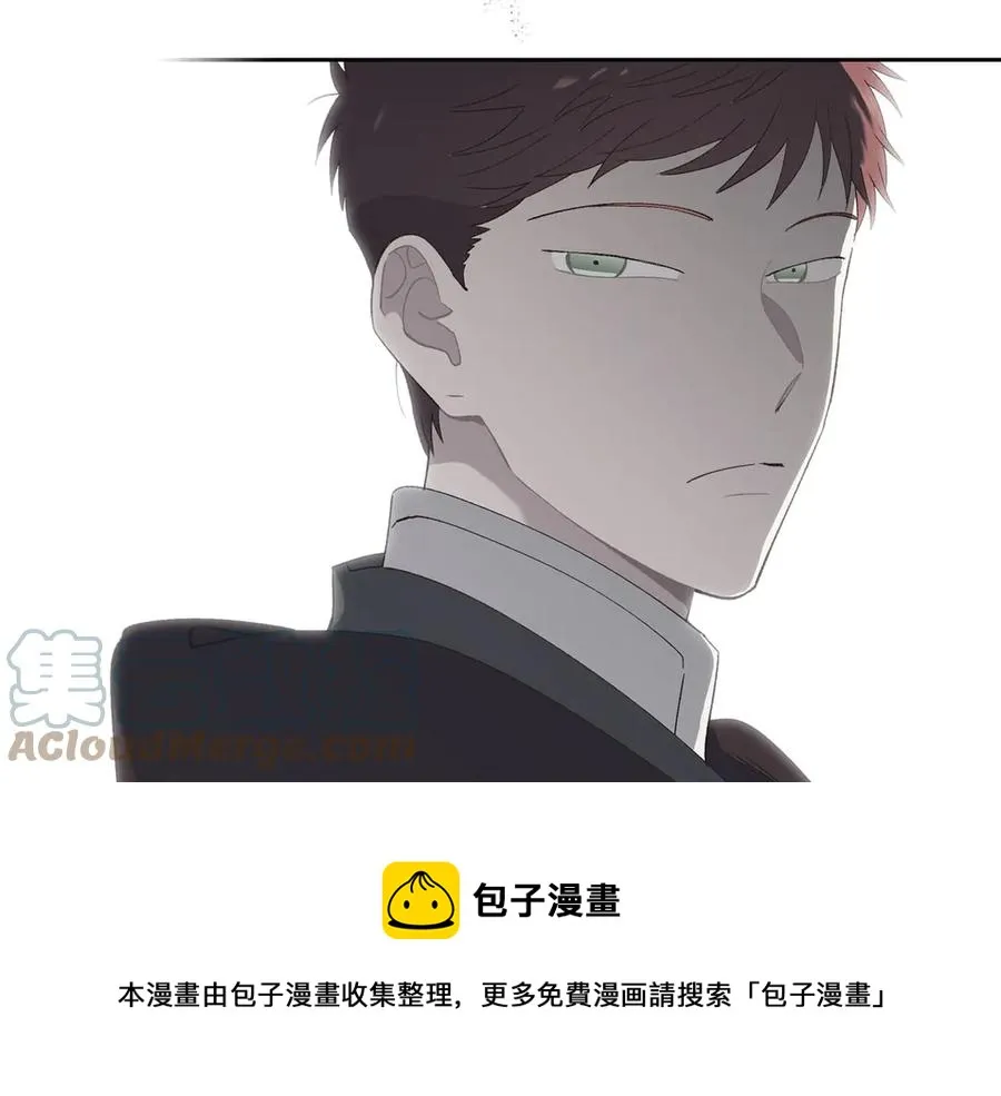 第49话 放下心魔 第33页