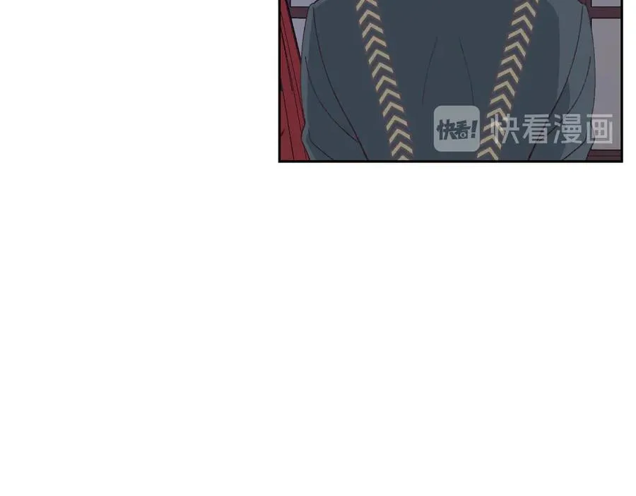 第49话 放下心魔 第59页