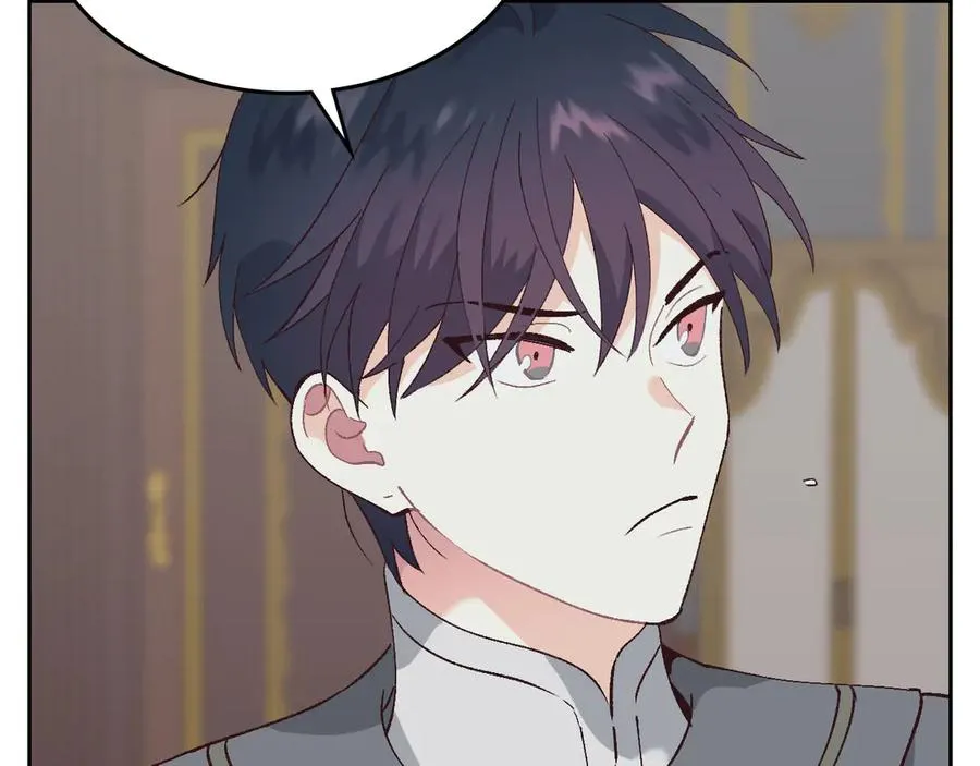 第49话 放下心魔 第67页