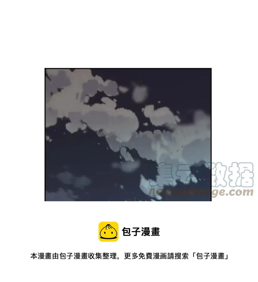 第49话 放下心魔 第89页