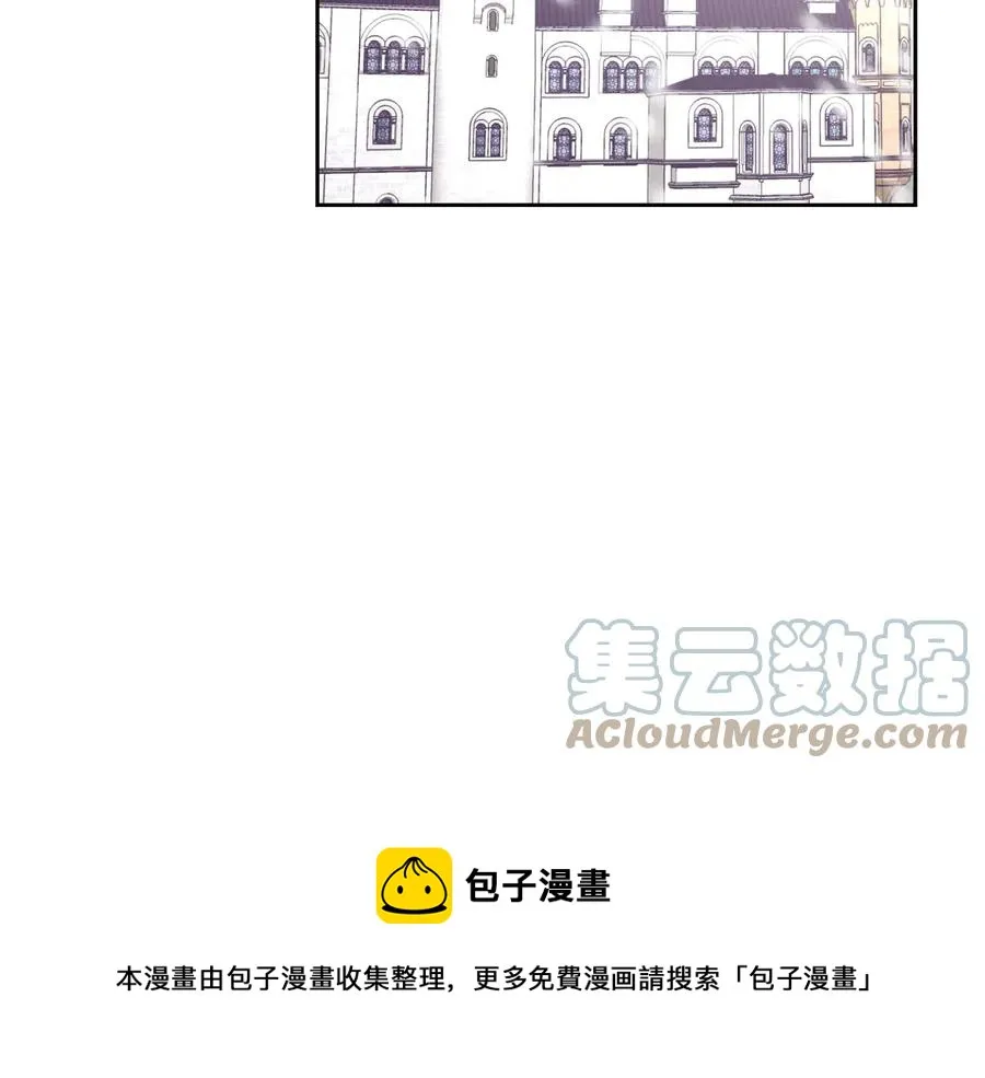 第50话 撩不动 第37页