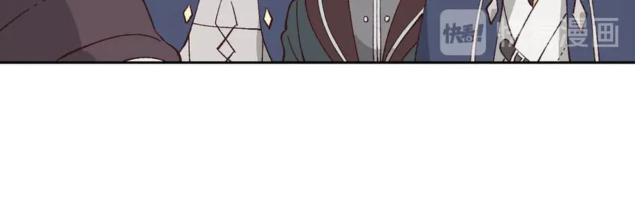 第50话 撩不动 第52页