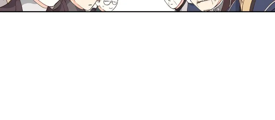 第50话 撩不动 第60页