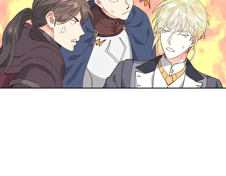 第50话 撩不动 第72页