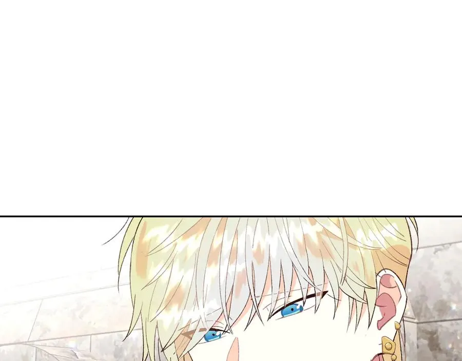 第51话 敢动我女人？ 第52页