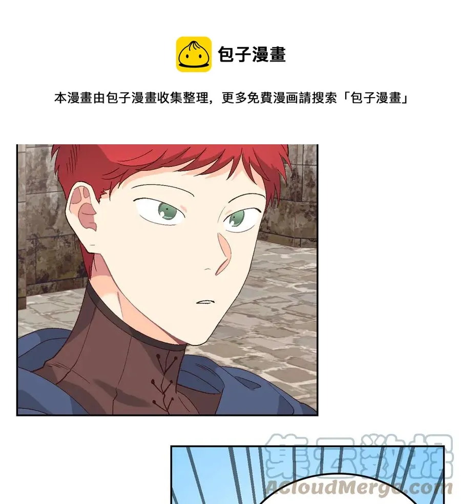 第51话 敢动我女人？ 第65页