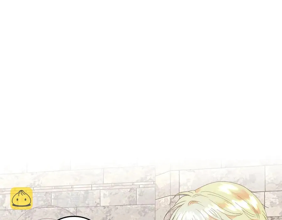 第51话 敢动我女人？ 第92页