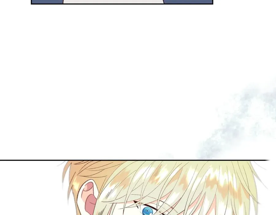 第51话 敢动我女人？ 第96页