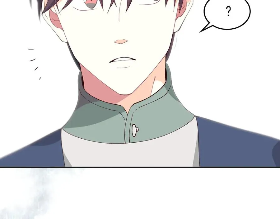 第51话 敢动我女人？ 第98页