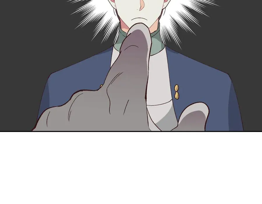 第51话 敢动我女人？ 第140页