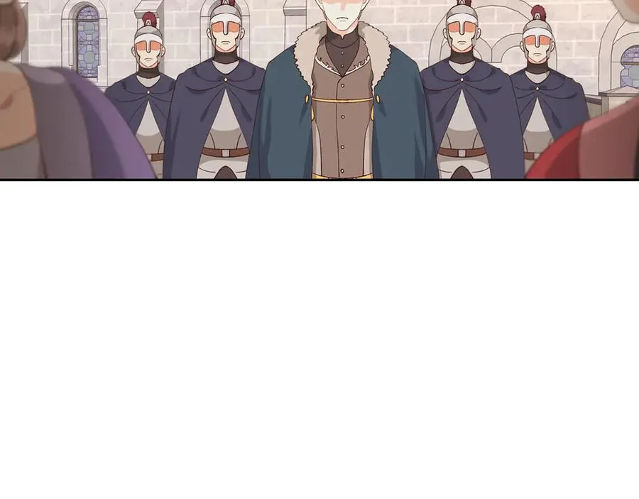第53话 遇上迷妹 第7页