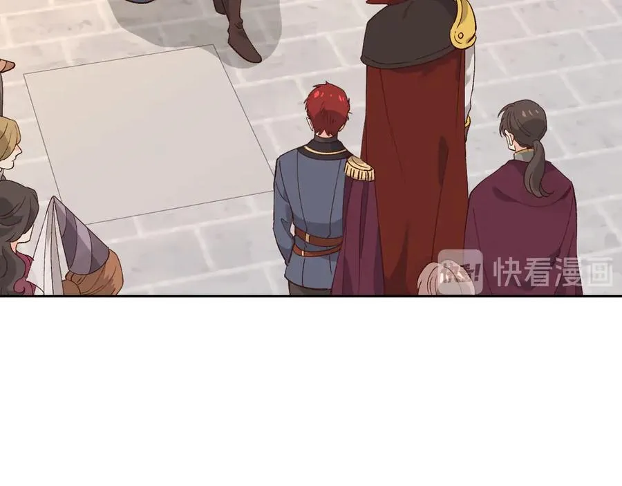 第53话 遇上迷妹 第11页