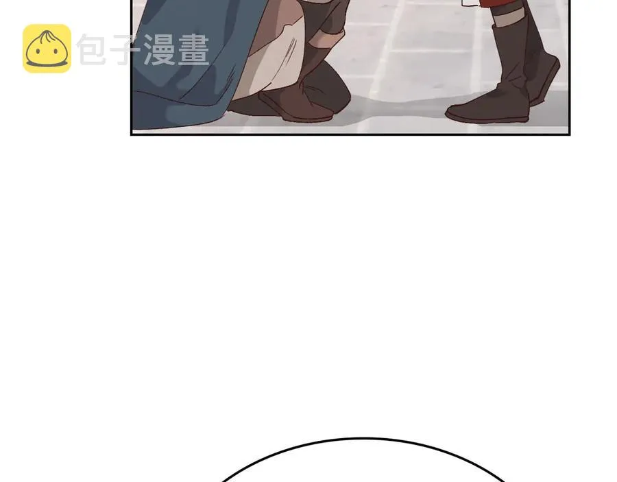 第53话 遇上迷妹 第18页