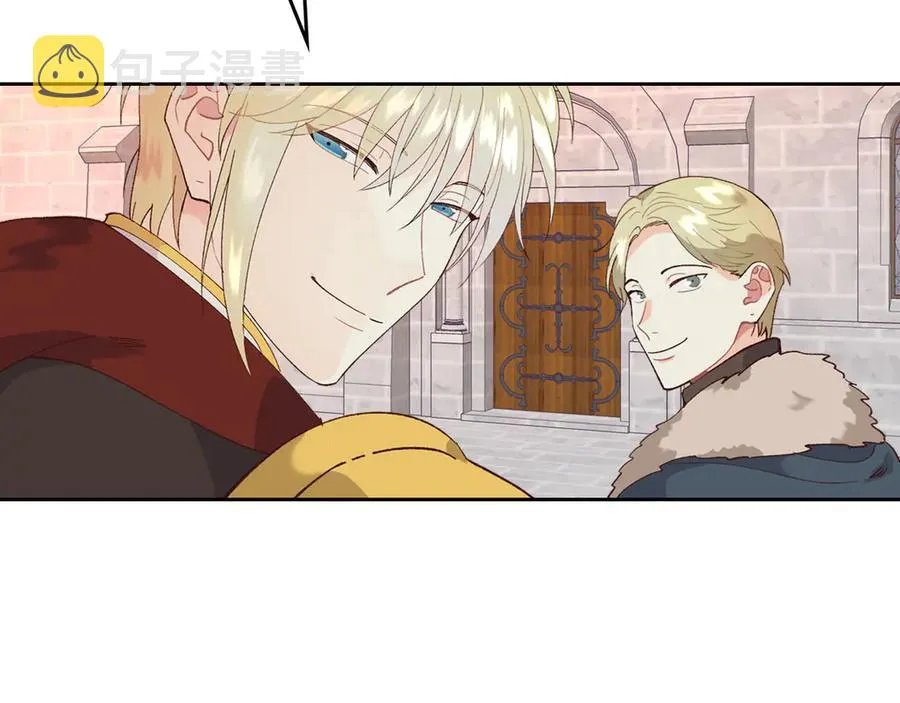 第53话 遇上迷妹 第32页