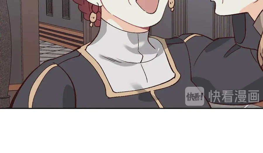 第53话 遇上迷妹 第62页