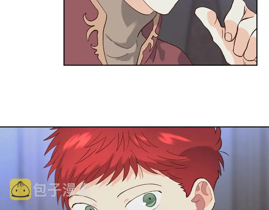 第53话 遇上迷妹 第67页
